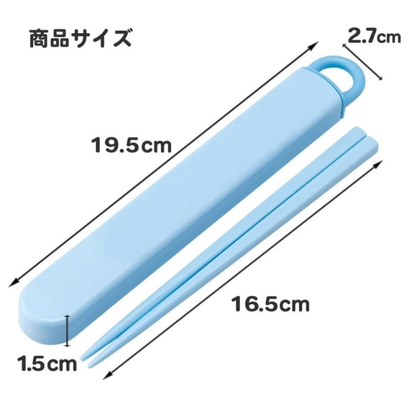 NARUTO - Equipe 7 - Boite de baguettes 16.5cm 