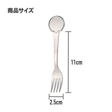 NARUTO - Team 7 - Fork 14cm 