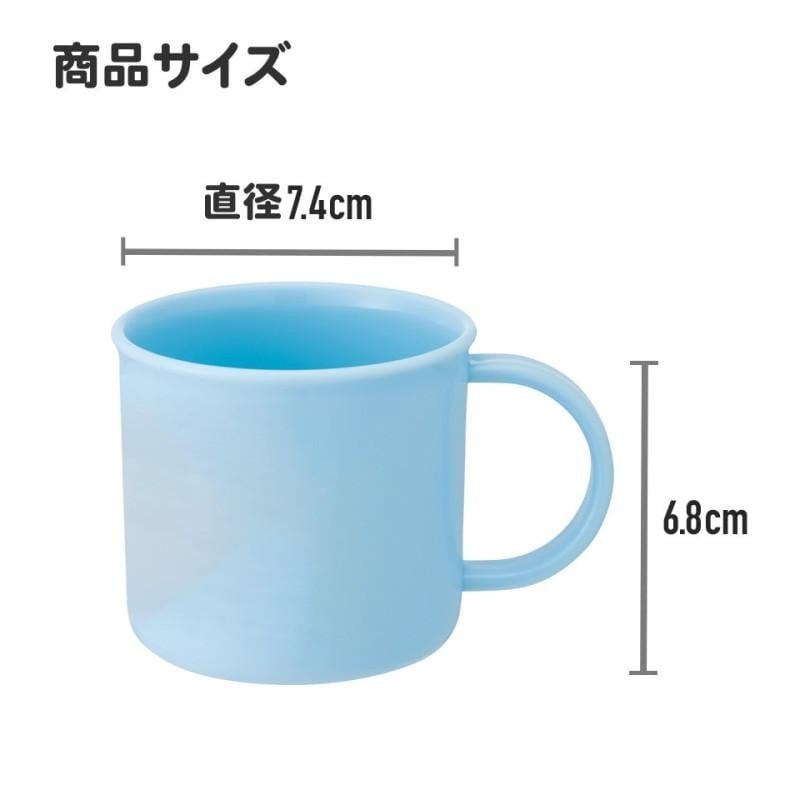 NARUTO - Equipe 7 - Mug 200ml 