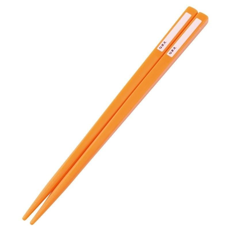 NARUTO - Equipe 7 - Set baguettes cuillère et fourchette 
