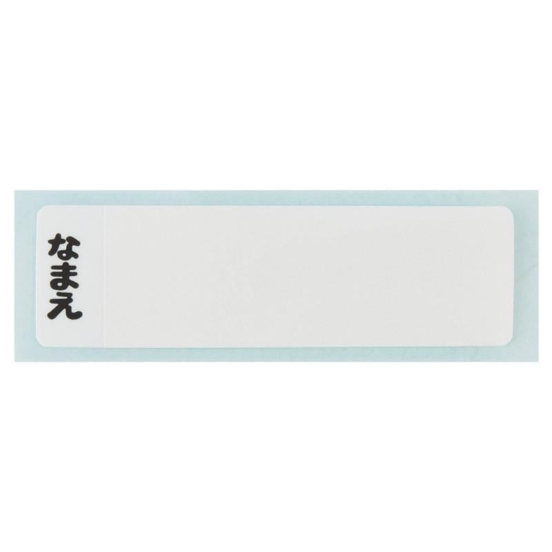 NARUTO - Equipe 7 - Set baguettes cuillère et fourchette 