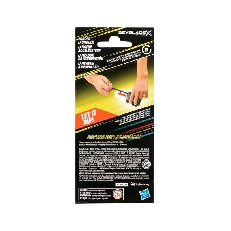 BEYBLADE X - Official Winder Launcher 