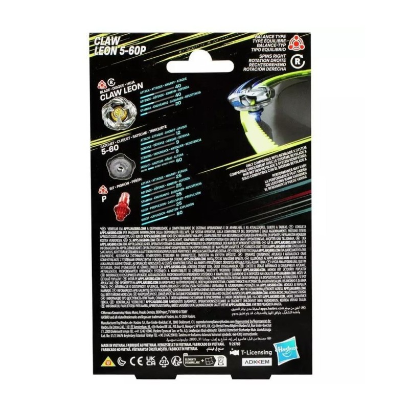 BEYBLADE X - Claw Leon 5-60P Starter Pack 