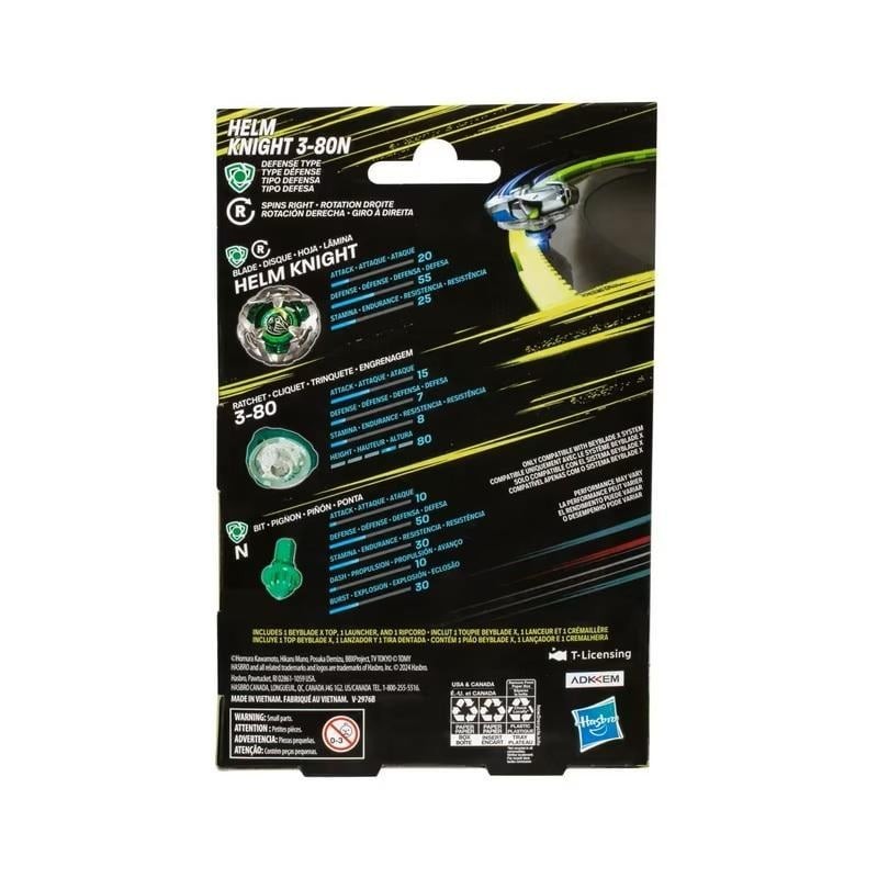 BEYBLADE X - Helm Knight 3-80N Starter Pack 