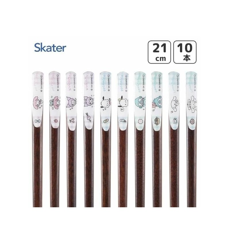 SANRIO - Set de 10 baguettes à collectionner 21cm 