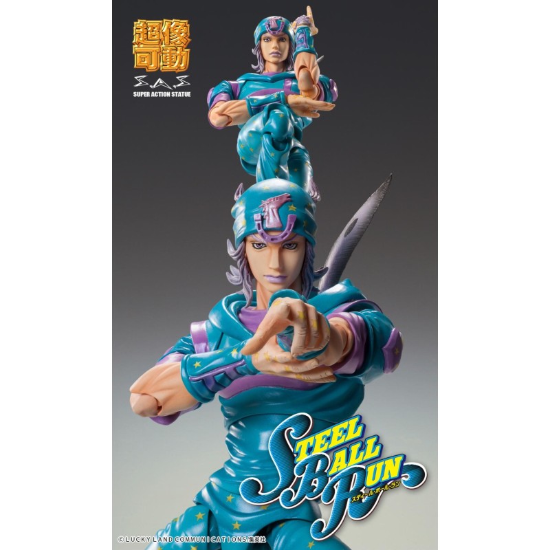 JOJO PART 7 - Johnny Joestar Second - Figurine Chozokado 15cm 
