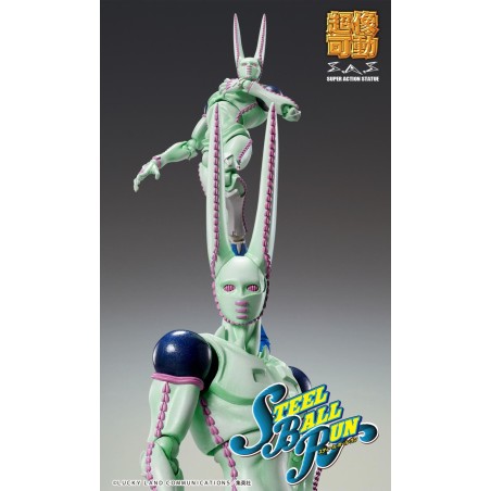 JOJO PART 7 - D4C Second - Figure Chozokado 20cm 