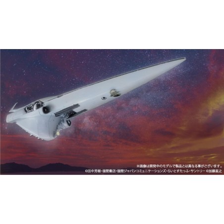 LEGEND OF THE GALACTIC HEROES - 1/8000 Brunhild - Model Kit 