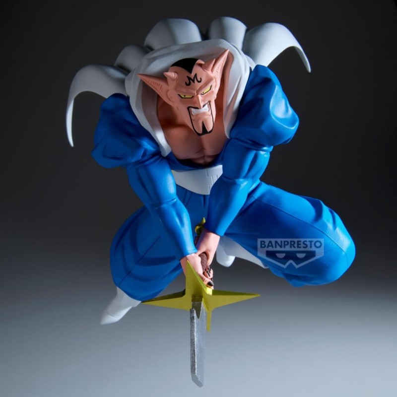 DRAGON BALL Z - Dabura - Figurine Match Makers 2/2 20cm 