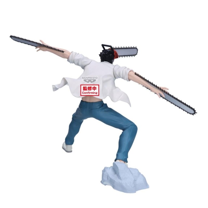 CHAINSAW MAN THE MOVIE - Chainsaw Man - Figurine Grandista 21cm 