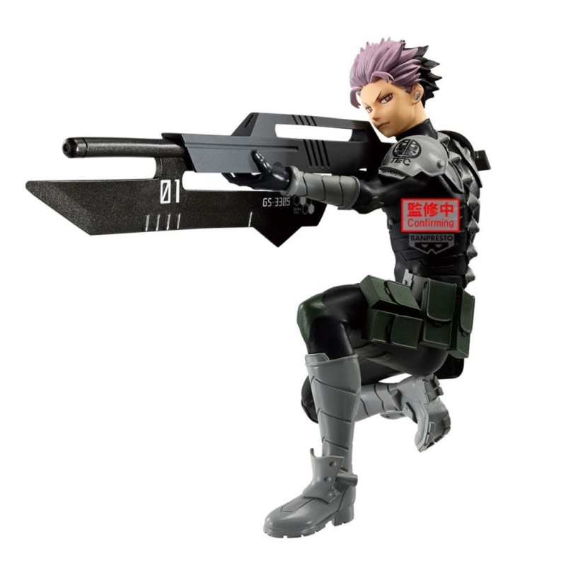 KAIJU NO. 8 - Gen Narumi - Figurine Vibration Stars 14cm 