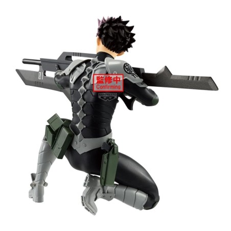 KAIJU NO. 8 - Gen Narumi - Figurine Vibration Stars 14cm 