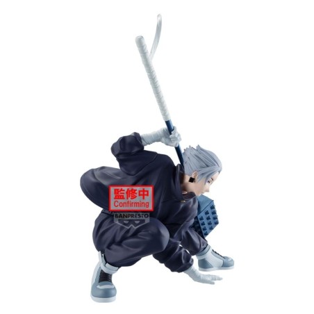 SAKAMOTO DAYS - Gaku - Figurine Vibration Stars 14cm 
