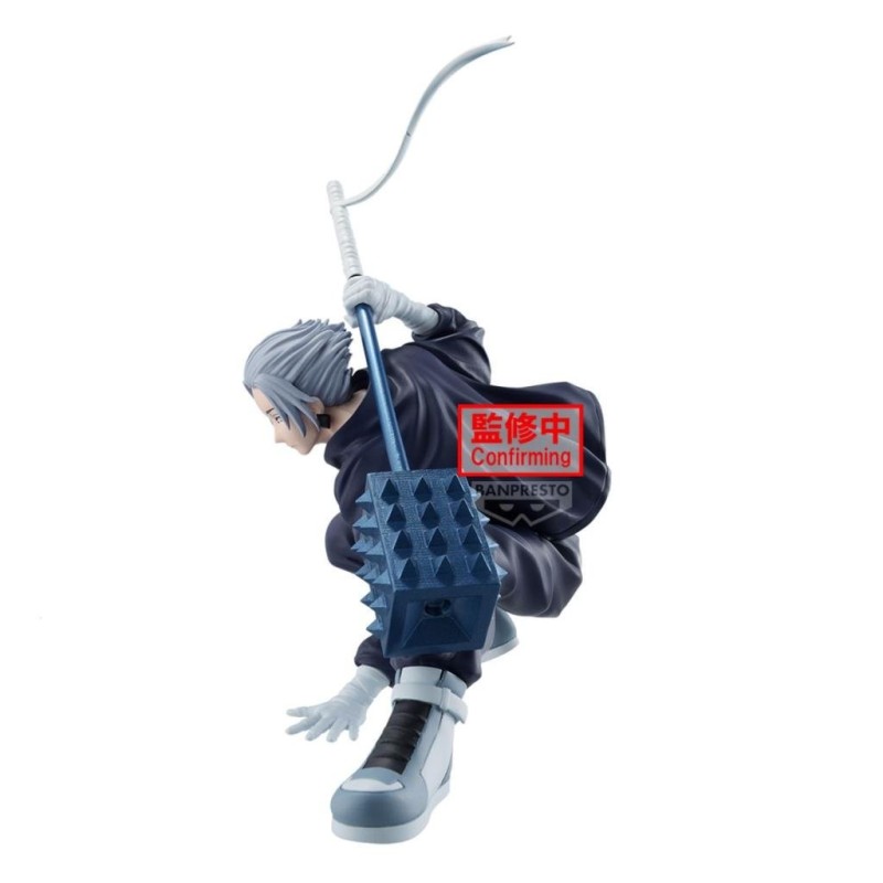 SAKAMOTO DAYS - Gaku - Figurine Vibration Stars 14cm 