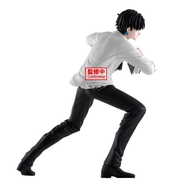 HUNTER X HUNTER - Quwrof - Figure 18cm 