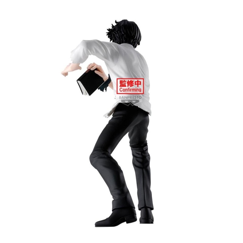HUNTER X HUNTER - Quwrof - Figure 18cm 
