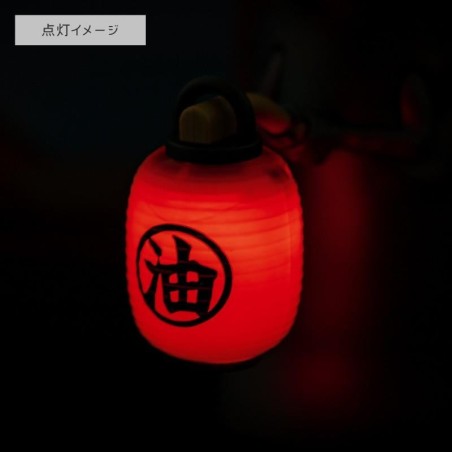 SPIRITED AWAY - No Face - Statue Sensor lantern 16cm 
