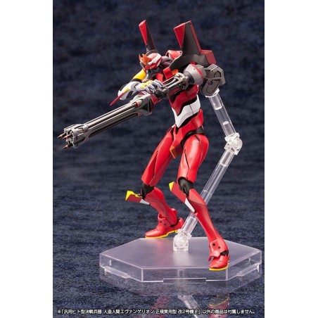EVANGELION - Unit 02 - Model Kit 1/400 19cm 