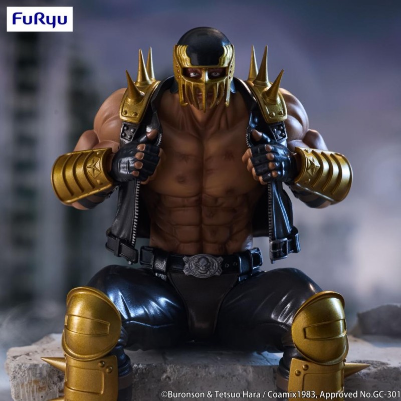 FIST OF THE NORTH STAR - Jagi - Statuette Noodle Stopper 14cm 