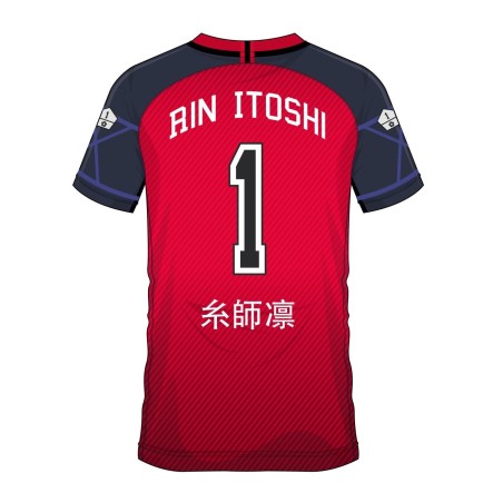 BLUE LOCK - Rin Itoshi 1 - Maillot de Foot Homme (XL) 
