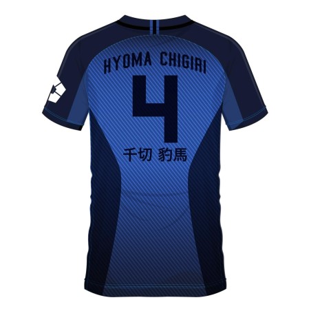 BLUE LOCK - Hyoma Chigiri 4 - Maillot de Foot Homme (XXL) 