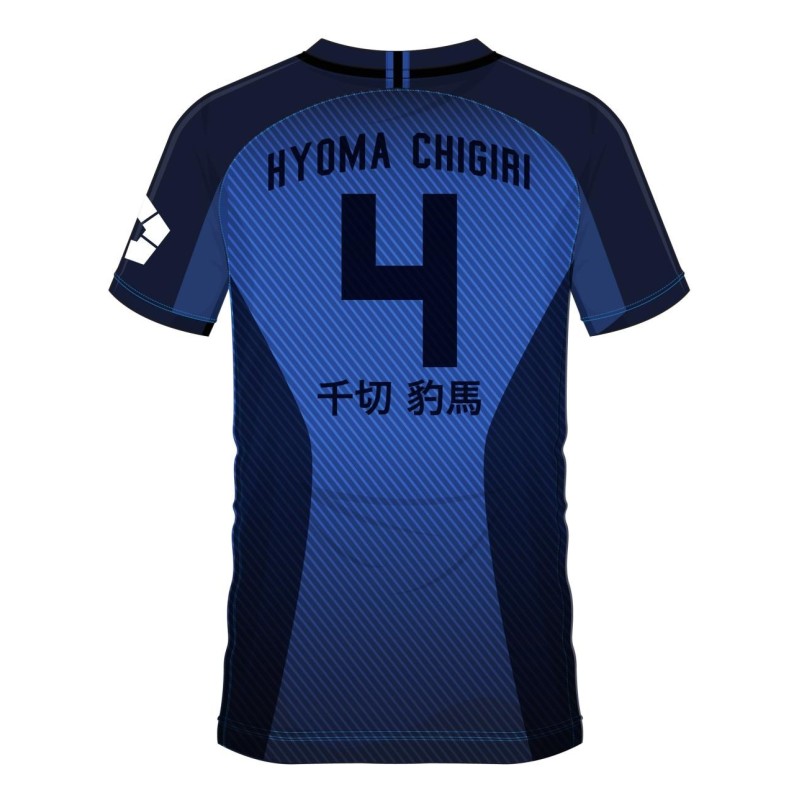 BLUE LOCK - Hyoma Chigiri 4 - Maillot de Foot Homme (XL) 
