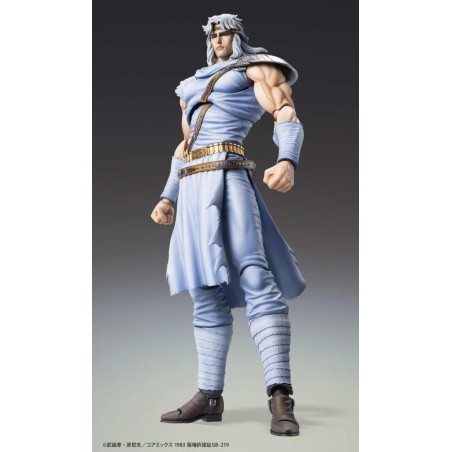 FIST OF THE NORTH STAR - Toki - Figurine Chozokado 17cm 