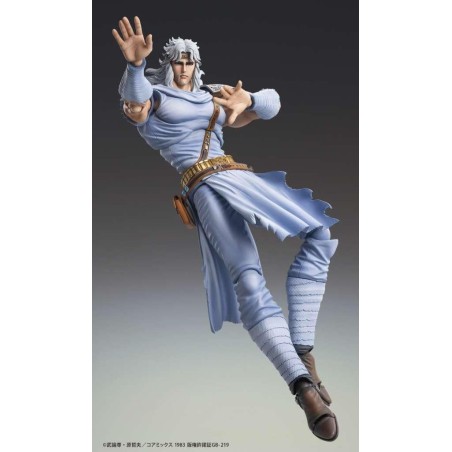 FIST OF THE NORTH STAR - Toki - Figurine Chozokado 17cm 