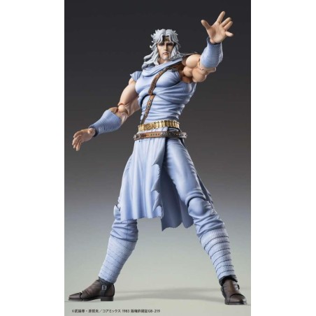 FIST OF THE NORTH STAR - Toki - Figurine Chozokado 17cm 