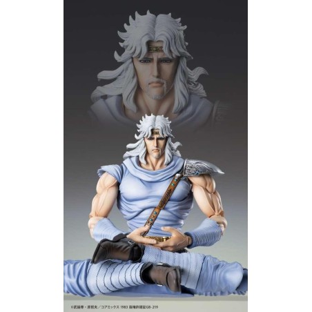 FIST OF THE NORTH STAR - Toki - Figurine Chozokado 17cm 