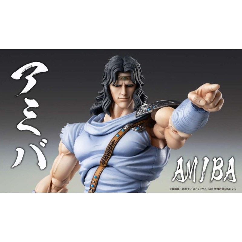 FIST OF THE NORTH STAR - Toki - Figurine Chozokado 17cm 