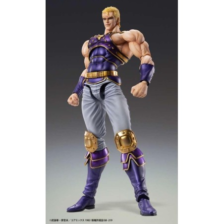 FIST OF THE NORTH STAR - Thouzer - Figurine Chozokado 17cm 