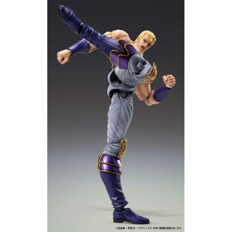 FIST OF THE NORTH STAR - Thouzer - Figurine Chozokado 17cm 