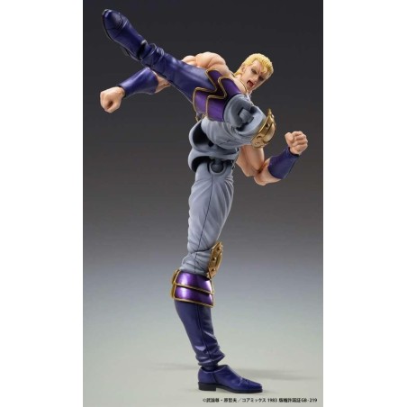 FIST OF THE NORTH STAR - Thouzer - Figurine Chozokado 17cm 