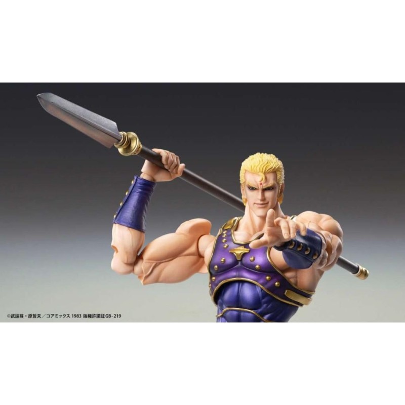 FIST OF THE NORTH STAR - Thouzer - Figurine Chozokado 17cm 