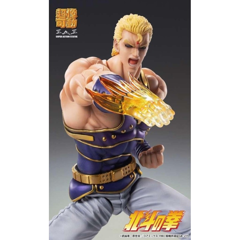 FIST OF THE NORTH STAR - Thouzer - Figurine Chozokado 17cm 
