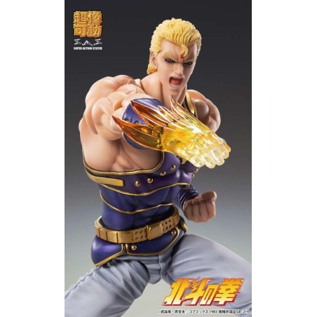 FIST OF THE NORTH STAR - Thouzer - Figurine Chozokado 17cm 