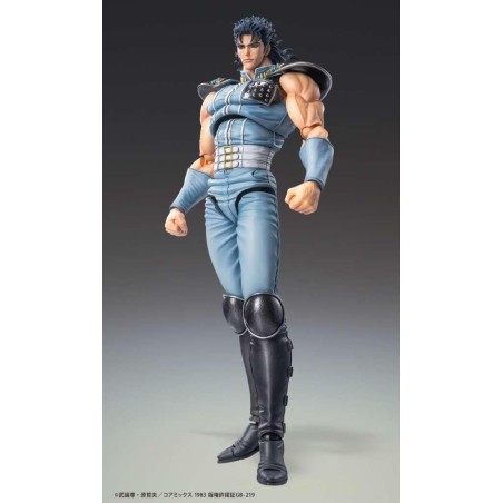 FIST OF THE NORTH STAR - Rei - Figurine Chozokado 17cm 