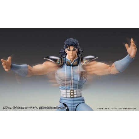 FIST OF THE NORTH STAR - Rei - Figurine Chozokado 17cm 