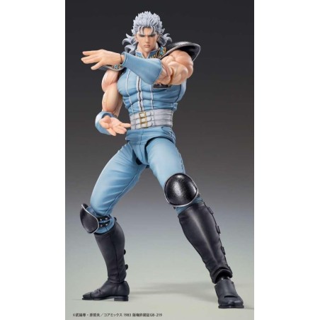 FIST OF THE NORTH STAR - Rei - Figurine Chozokado 17cm 