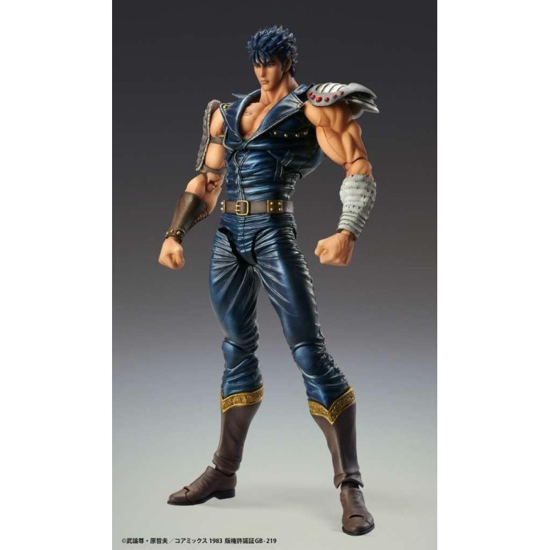FIST OF THE NORTH STAR - Kenshiro - Figurine Chozokado 17cm 