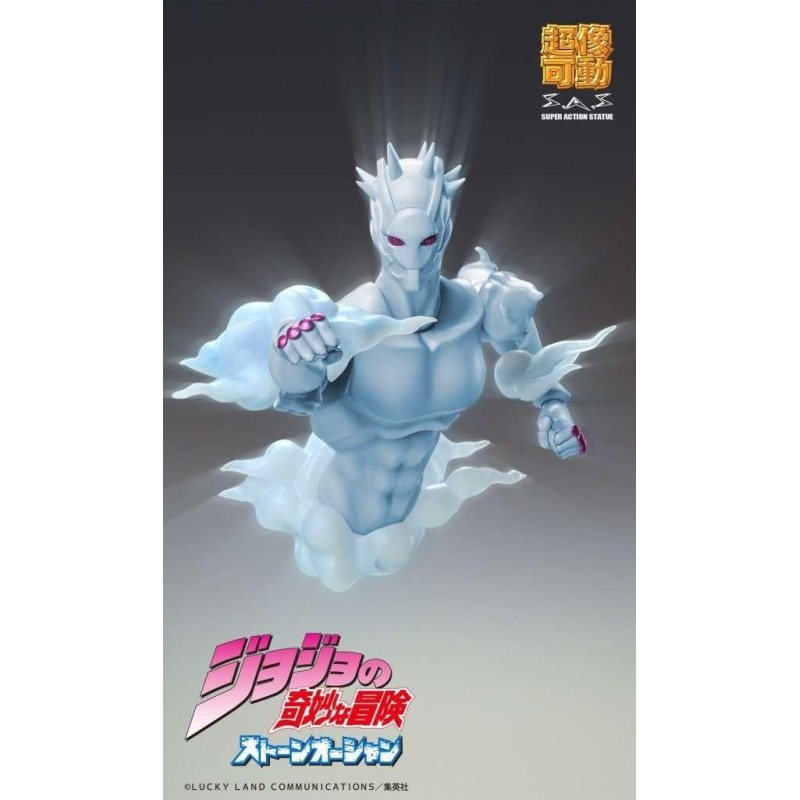 JOJO PART 6 - Weather Report (Stand) - Figurine Chozokado 16cm 
