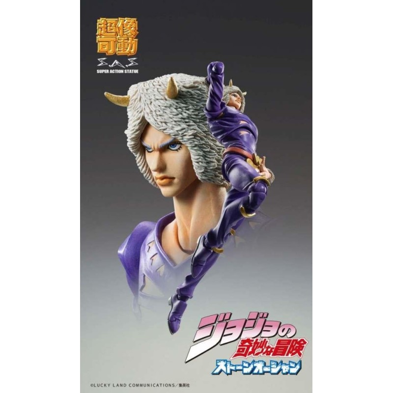 JOJO PART 6 - Weather Report - Figurine Chozokado 16cm 