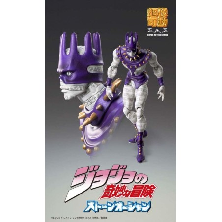 JOJO PART 6 - Whitesnake - Figurine Chozokado 16cm 