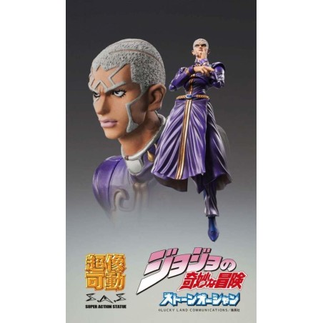 JOJO PART 6 - Enrico Pucci - Figurine Chozokado 16cm 