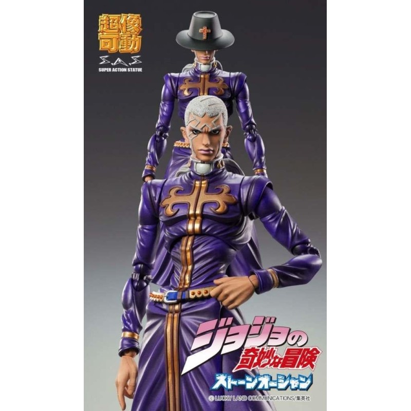JOJO PART 6 - Enrico Pucci - Figurine Chozokado 16cm 