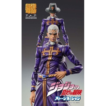 JOJO PART 6 - Enrico Pucci - Figurine Chozokado 16cm 