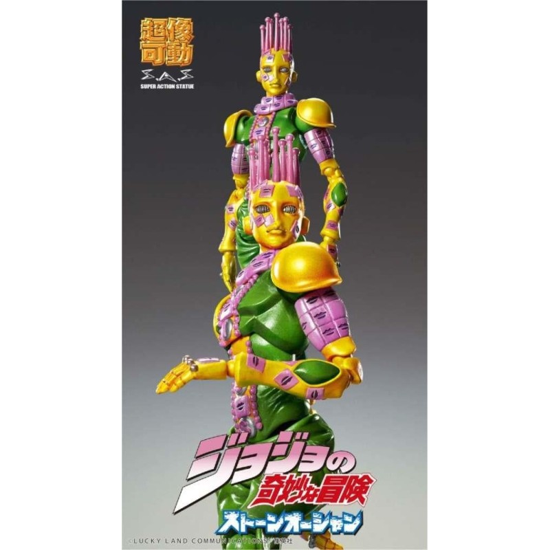 JOJO PART 6 - Kiss - Figurine Chozokado 15cm 