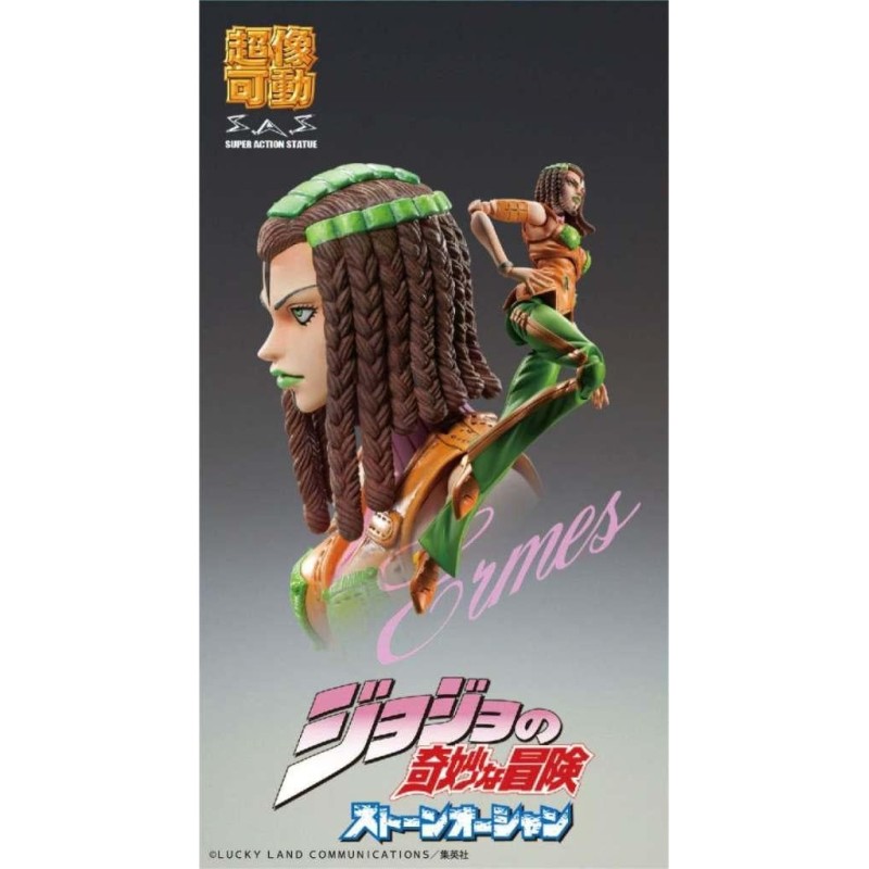 JOJO PART 6 - Ermes Costello - Figurine Chozokado 15cm 