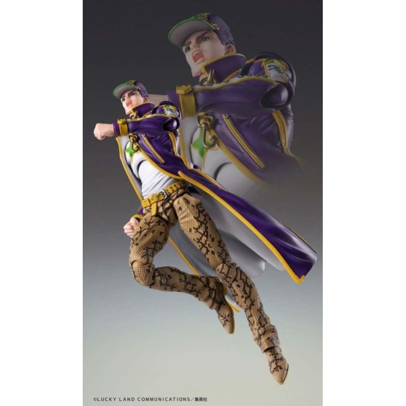 JOJO PART 6 - Jotaro Kujo - Figurine Chozokado 17cm 